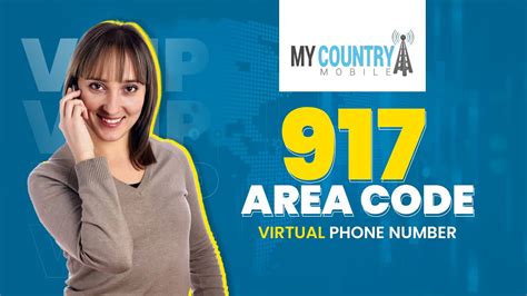 917 Area Code My Country Mobile Youtube