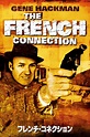 The French Connection (1971) - Posters — The Movie Database (TMDb)