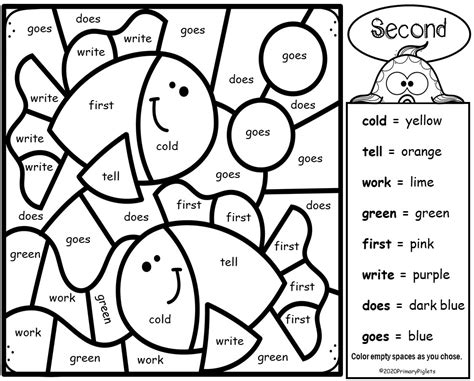 Color By Sight Words First Grade Second Grade Pets Bundle Made By