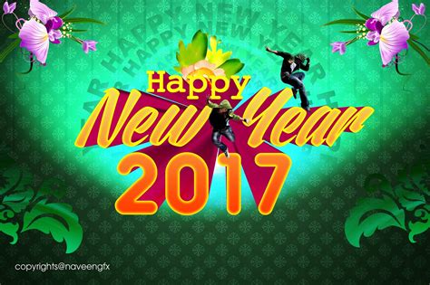 Happy New Year 2017 Ecards Poster And Wallpapers On New Year Naveengfx