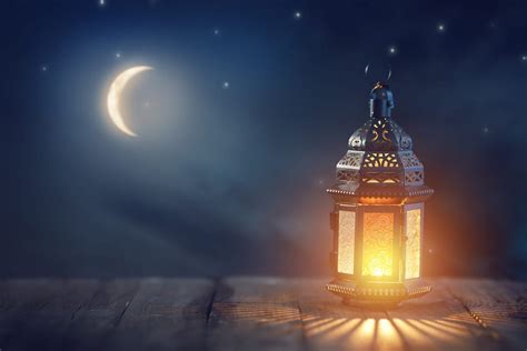 The Celebration Of Ramadan One Of The Five Pillars Of Islam By