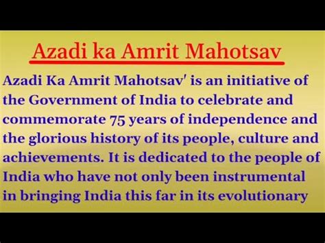 Azadi Ka Amrit Mahotsav Essay In English Youtube