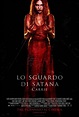 Libri & Cultura: Recensione: CARRIE - LO SGUARDO DI SATANA (2013 ...