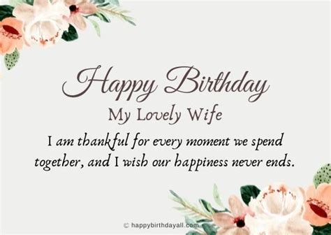 300touching And Romantic Birthday Wishes For Wife