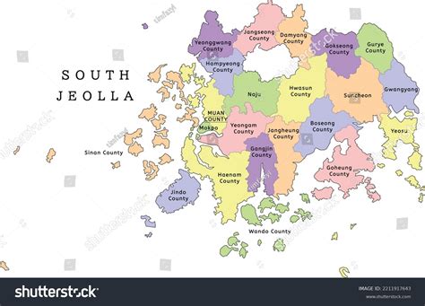 South Jeolla Province Administrative Map Cities เวกเตอร์สต็อก ปลอดค่า