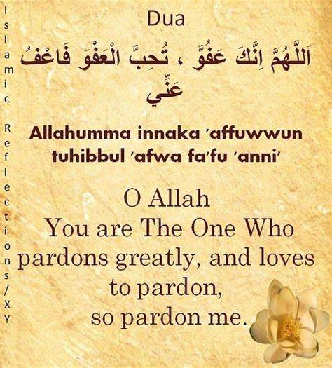64 Best Thank You Allah Images On Pinterest Islamic Quotes Islamic