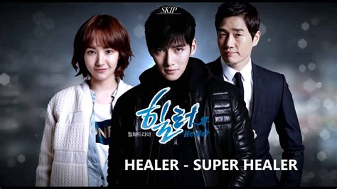 Healer Super Healer Ost Soundtrack Youtube