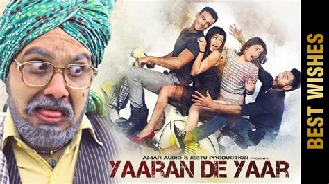 Chacha Bishna Best Wishes Yaaran De Yaar Latest Punjabi Movie 2017 Youtube