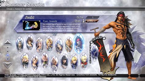 Dissidia Final Fantasy Nt Character Tier List Gameskinny