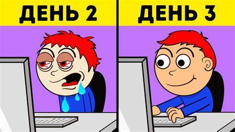 Если не спать можно похудеть ночью