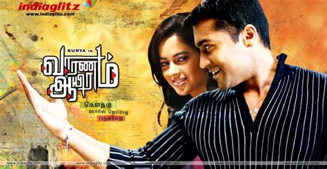 Watch Vaaranam Aayiram Full Movie Online In Hd Find Where To Watch It Online On Justdial Malaysia