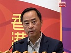 黃志光：高度關注公營機構網絡安全事故 譴責網上罪行 - 新浪香港
