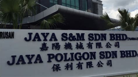Malaysia is all known to us today as one of the most prime developing countries among all asian countries around the world. JAYA POLIGON SDN BHD - Construction Machine Dealer in KLANG