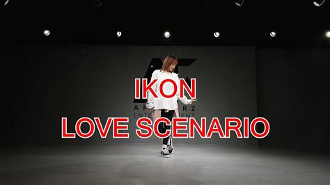 Please like and share this video! K-pop iKON (아이콘) - 사랑을 했다 (LOVE SCENARIO) Full Cover ...