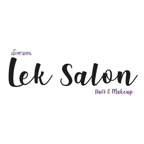 Lek Salon Nakhon Pathom