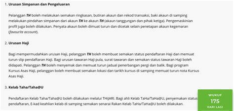 Bandingkan produk tabungan haji terbaik dari berbagai bank ternama di indonesia. Tabung Haji kini tampil online: Semak cara-cara mendaftar ...