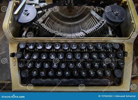 Black Keyboard Of A Vintage Typewriter With The Cyrillic Alphabet