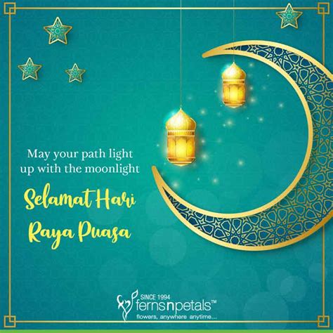 Arts Haus International Selamat Hari Raya Wishing You And Your Family