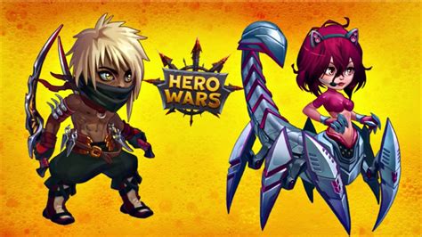 Hero Wars