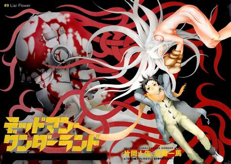 Otaku Life Deadman Wonderland Review