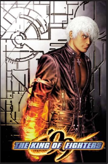 The King Of Fighters Ecured