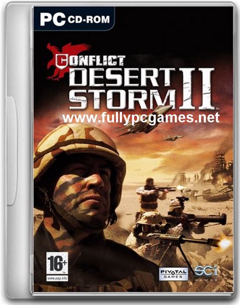 Conflict Desert Storm 2 Game Software Interview Questions