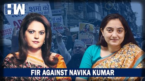 FIR Against TV Anchor Navika Kumar Over Remarks Made On Prophet