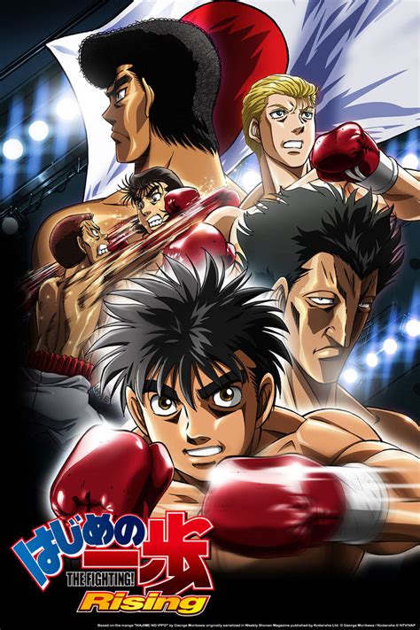 Hajime no ippo is a japanese boxing manga series written and illustrated by george morikawa. Crunchyroll - Hajime No Ippo: The Fighting! - Watch on ...