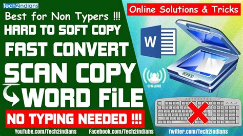 Indicates an emphatic agreement with or clear understanding of a received message. Convert Hard Copy To Soft Copy | 30 Sec Process | With ...