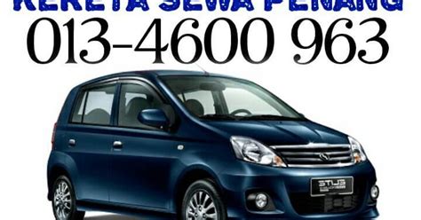Biasanya panitia saya hanya isi borang borang tersebut secara bertulis tangan sahaja kecuali ada beberapa borang yang ditulis secara bertaip. Kereta Sewa Penang - Murah & Selesa: Kadar Sewa