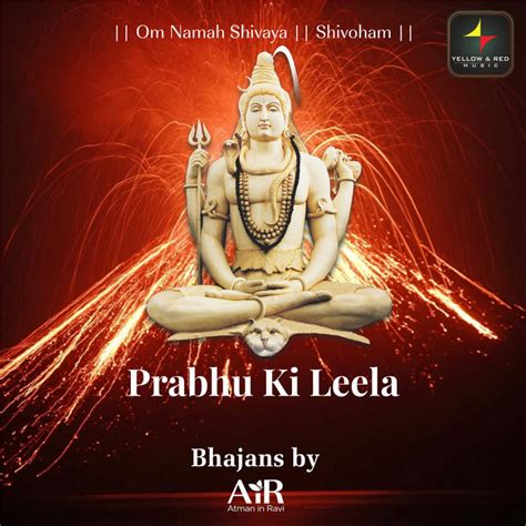 Prabhu Ki Leela Album By Air Atman In Ravi Spotify