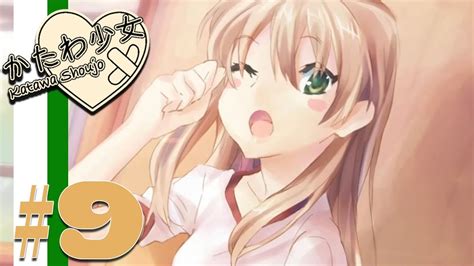 the epitome of cute let s play katawa shoujo part 9 youtube