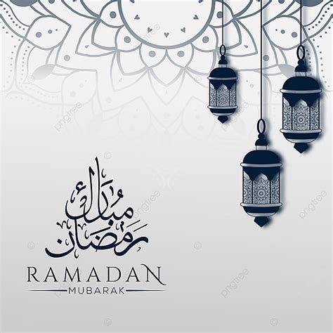 Ramadan Mubarak Vector Hd Png Images Ramadan Mubarak Clean Background