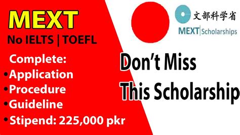 Mext Scholarship Application Procedure Complete Guideline Youtube