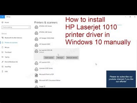 قم بتحميل وتنصيب hp laserjet 1018 طابعة تعريفات windows 7, xp, 10, 8, و 8.1, او قم بتحميل الفئة الفرعية: تعريف طابعة Hp 1018 لويندوز 7 32 بت