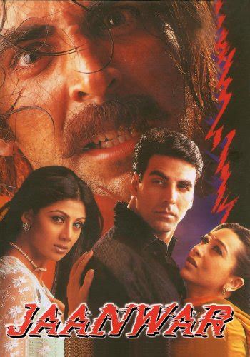 With a plethora of movies in our collection, is a unique mix of old and new hindi movies. Amazon.com: Jaanwar: Akshay Kumar, Karisma Kapoor, Shilpa Shetty, Suneel Darshan