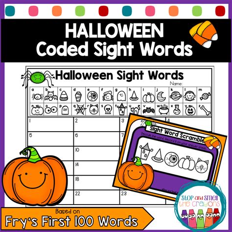 Halloween Secret Code Sight Word Task Cards Stop And Smell The Crayons