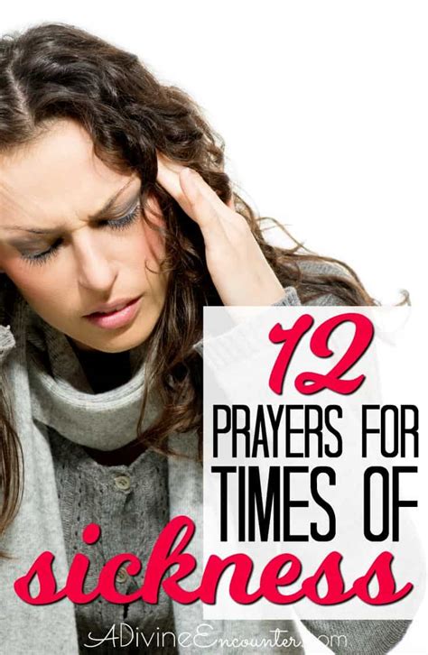 Prayers For Strength In Times Of Sickness