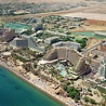 Eilat, Israel | Eilat, Holy land israel, Beautiful places to visit
