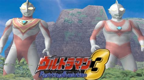Ps2 Ultraman Fighting Evolution 3 Tag Mode Ultraman Gaia And