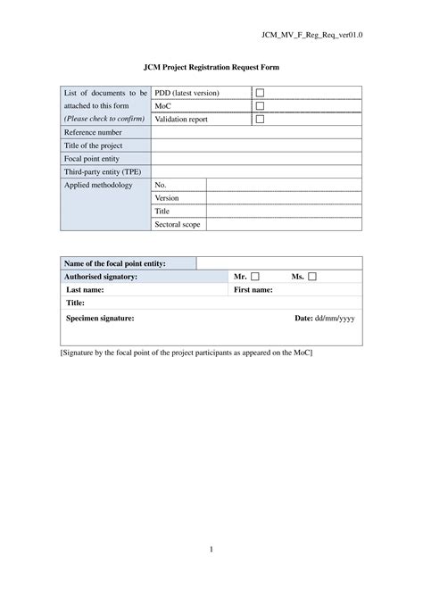 Free 10 Registration Request Forms In Pdf Ms Word