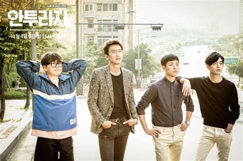 Hancinemas Drama Preview Entourage Korean Drama Entourage Drama