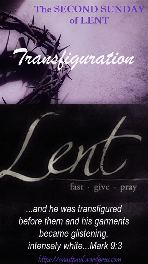 25 February 2018 Lenten Reflection The Second Sunday In Lent Year