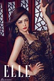 Actress Jiang Xin Covers “Elle” | China Entertainment News