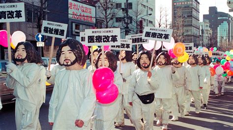 Aum Shinrikyo The Japanese Apocalyptic Sect Pledge Times