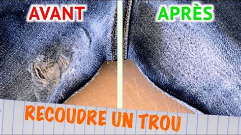 Recoudre Le Trou De Frottement D Entrejambes Tuto Coudre Un Pantalon Retouche Pantalon Tutos