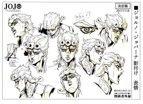 Sticker On Twitter Jojo S Bizarre Adventure Characters Jojo S Bizarre Adventure Jojo Bizarre