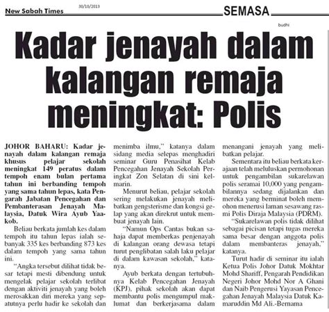 Akta jenayah komputer 1997 akta pencegahan jenayah 1959. Blog Koleksi Akhbar Pendidikan New Sabah Times: Kadar ...