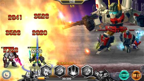 Transformers Frontiers A New Mobile Game Now In Open Beta