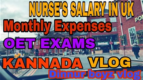 Nurse S Salary In Uk NHS Monthly Expenses In Uk OET EXAMS KANNADA